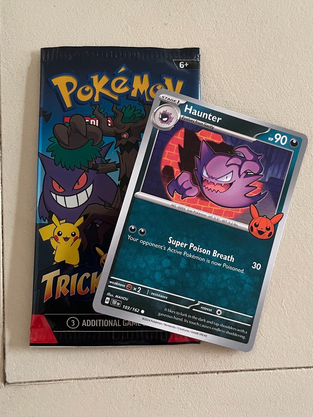 NEW haunter pokemon card
